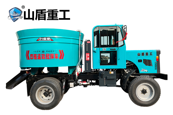 4500型四驅(qū)攪拌運輸車